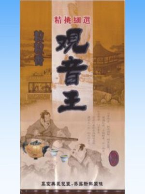 消光膜復合袋