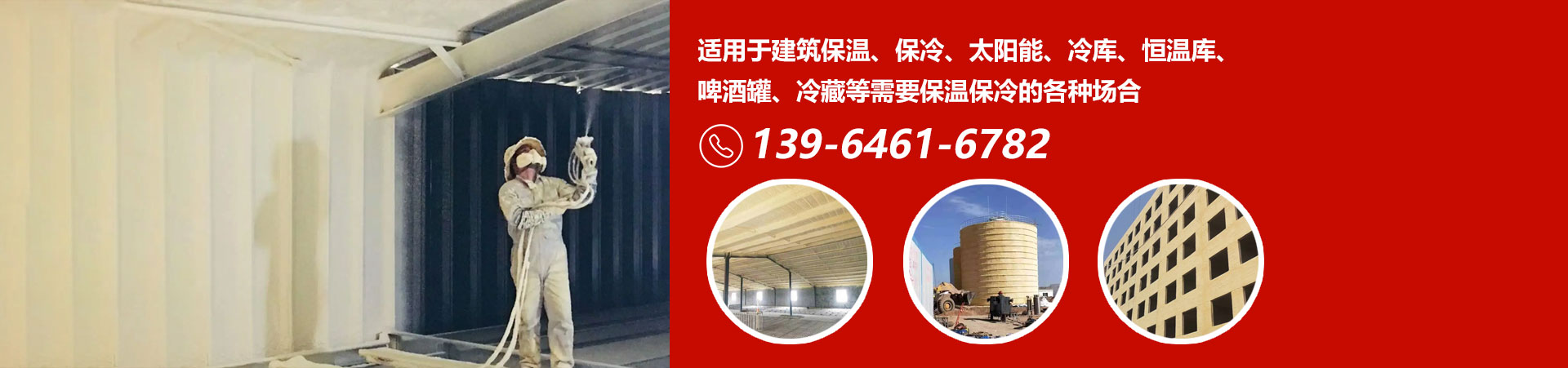 干凈的車(chē)間、超高的效率、出口的品質(zhì)
